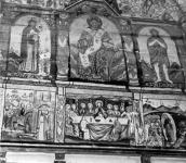 Стінопис в емпорі