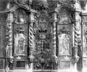 Іконостас без скульптур