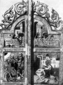 Царські врата іконостасу, сер. 16 ст.