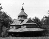 [1987 р.] Загальний вигляд