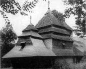 [1987 р.] Загальний вигляд