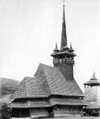 [1987 р.] Загальний вигляд