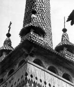 [1987 р.] Деталь башти