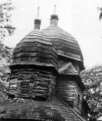 Церква Різдва богородиці