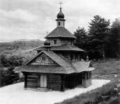 Загальний вигляд