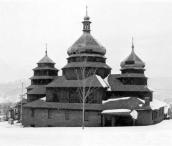 Загальний вигляд