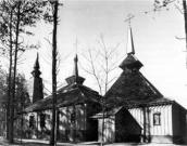 Загальний вигляд