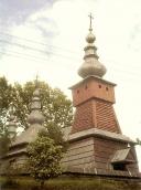 [1987 р.] Загальний вигляд з позиції А4