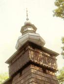 Верх дзвіниці