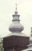 Верх дзвіниці