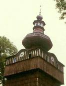 Верх дзвіниці