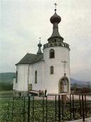 [1987 р.] Загальний вигляд з позиції А4