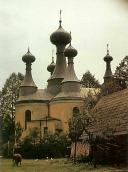 [Перед 1983 р.] Загальний вигляд з…