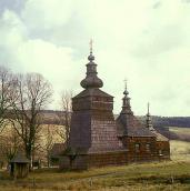 [1987 р.] Загальний вигляд з позиції А3