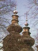 Верхи дзвіниці і нави