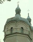 Баня вівтаря