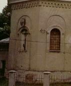 Стіна вівтаря