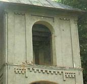 Верхній ярус