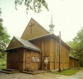 Церква св.Кузьми і Дем’яна