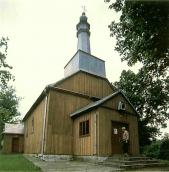 Церква Різдва богородиці