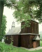 Церква Богоявління