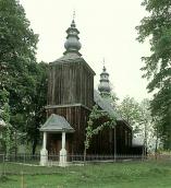 Церква св.Іоана Предтечі