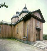 Церква св.Георгія