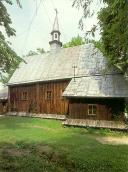 Церква Успіння