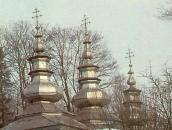 Верхи церкви