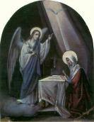 Благовіщення