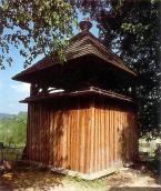 [1987 р.] Загальний вигляд дзвіниці