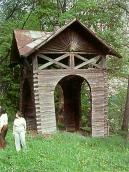 [1987 р.] Загальний вигляд дзвіниці