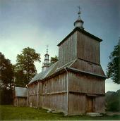 Церква Різдва богородиці