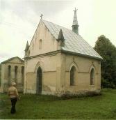 [1987 р.] Загальний вигляд каплиці з…