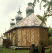 [1987 р.] Загальний вигляд з позиції А2