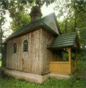 Каплиця Ризположення