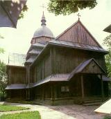 [1987 р.] Загальний вигляд з позиції С3