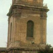 Середній ярус