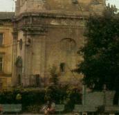 Нижній ярус