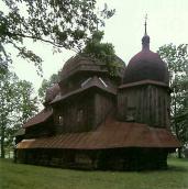 [1987 р.] Загальний вигляд з позиції А2