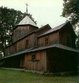 [1987 р.] Загальний вигляд з позиції А4