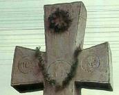 Верхня частина