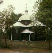 Церква св.Дмитра