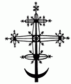 Хрест з Мисцової