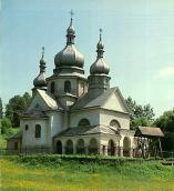 Церква св.Михаїла (нова)