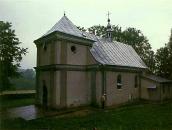 Церква Преображення