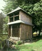 [1987 р.] Загальний вигляд дзвіниці