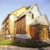 [1987 р.] Загальний вигляд з позиції А4