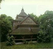 [1987 р.] Загальний вигляд з позиції С3