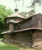 Церква св.Василя